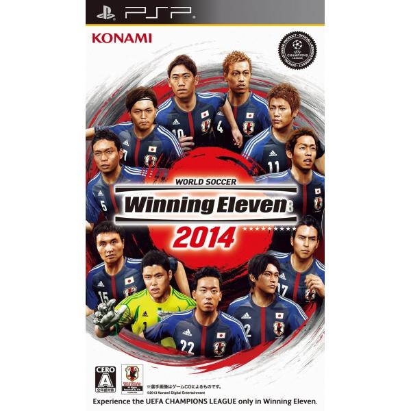 【送料無料】【中古】PSP ワールドサッカー ウイニングイレブン 2014