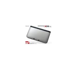 【送料無料】【中古】3DS ニンテンドー3DS LL シルバーXブラック 本体 任天堂