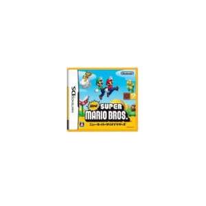 送料無料】【中古】DS New スーパーマリオブラザーズ ソフト（箱説付き