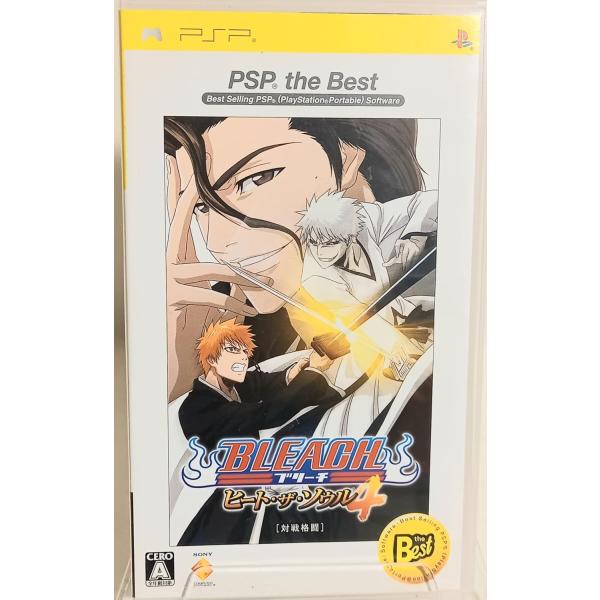 【送料無料】【新品】BLEACH ヒート・ザ・ソウル 4 PSP the Best