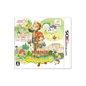 【送料無料】【中古】3DS 牧場物語 つながる新天地