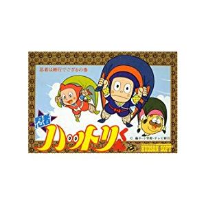 コナミデジタルエンタテインメント 『中古即納』{箱説明書なし}{SFC