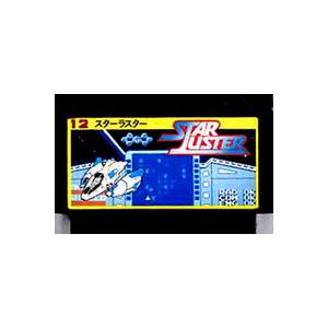 【送料無料】【中古】FC ファミコン スターラスター