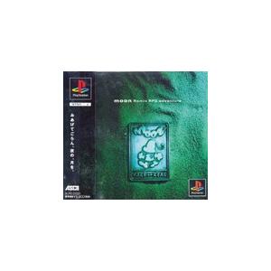 PS1専用ソフト moon(ムーン）remix RPG adventure/PlayStation the