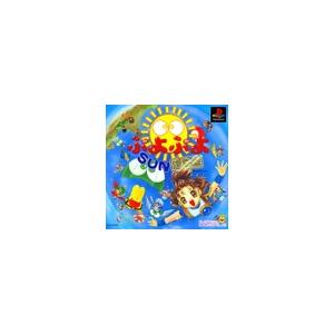 【送料無料】【中古】PS プレイステーション ソフト ぷよぷよSUN決定盤｜kaitoriheroes