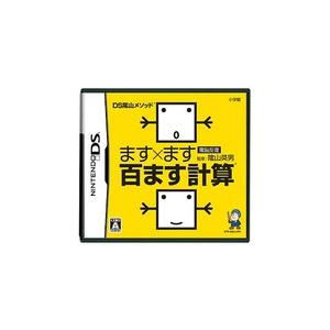 【送料無料】【中古】DS DS陰山メソッド 電脳反復 ます×ます百ます計算 ソフト｜kaitoriheroes