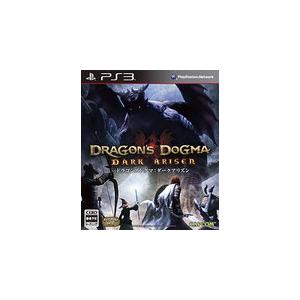 【送料無料】【中古】PS3 ドラゴンズドグマ：ダークアリズン プレイステーション3 プレステ3