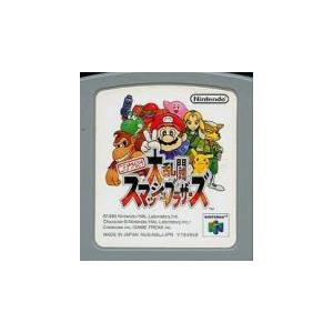 【送料無料】N64 任天堂64 ニンテンドウオールスター! 大乱闘 スマッシュブラザーズ｜kaitoriheroes