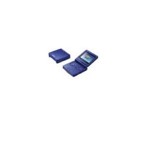 【送料無料】【中古】GBA ゲームボーイアドバンスSP 本体 アズライトブルー（箱説付き）｜kaitoriheroes