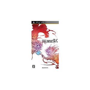 送料無料】【中古】PSP ファイナルファンタジー零式