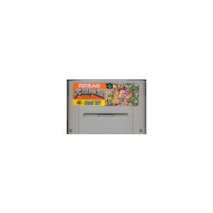中古GBAソフト ファミコンミニ第2弾 コレクションBOX 10本セット専用