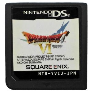 中古】Dragon Quest VI Realms of Revelation ドラゴンクエスト