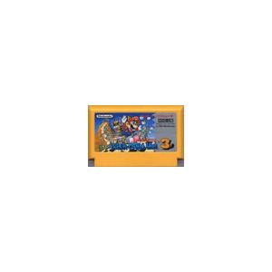 【送料無料】【中古】FC ファミコン スーパーマリオブラザーズ3