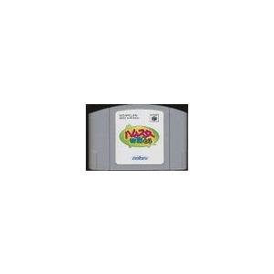 【送料無料】【中古】N64 任天堂64 ハムスター物語64 （箱説付き）｜kaitoriheroes