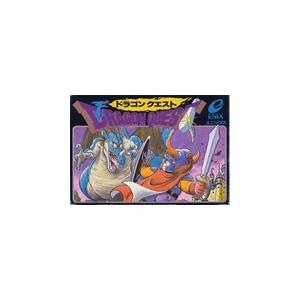 中古即納』{表紙説明書なし}{FC} ドラゴンクエストIV(Dragon Quest 4
