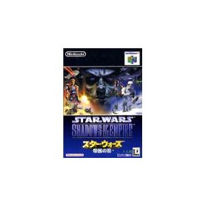 N64 任天堂64 スター・ウォーズ 帝国の影