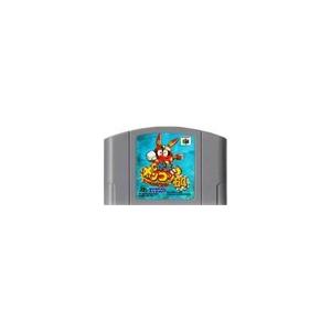 【送料無料】【中古】N64 任天堂64 ロボットポンコッツ64｜kaitoriheroes