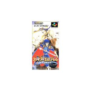 【送料無料】【中古】SFC スーパーファミコン ファイアーエムブレム 聖戦の系譜