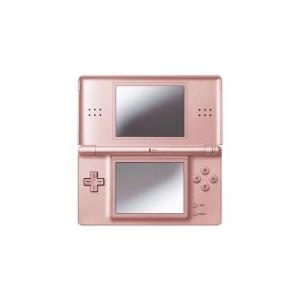 【送料無料】DS ニンテンドーDS Lite メタリック ロゼ 任天堂 本体 （箱説付き）｜kaitoriheroes