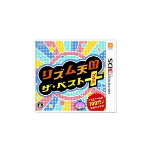 【送料無料】【中古】3DS リズム天国 ザ・ベスト＋｜kaitoriheroes