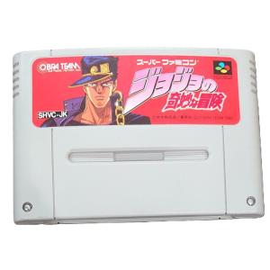中古即納』{箱説明書なし}{SFC} ジョジョの奇妙な冒険 コブラチーム