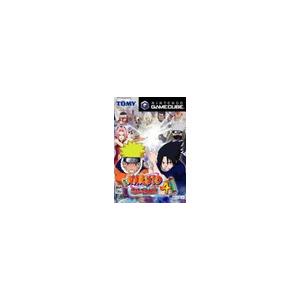 送料無料】【中古】GC ゲームキューブ NARUTO-ナルト-激闘忍者大戦!4