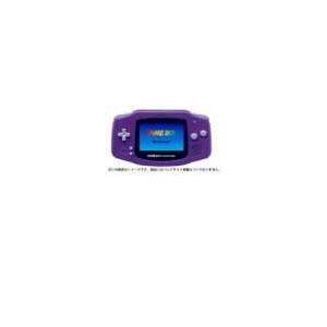 【送料無料】【中古】GBA ゲームボーイアドバンス 本体 バイオレット（箱説付き）｜kaitoriheroes