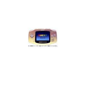 【送料無料】【中古】GBA ゲームボーイアドバンス 本体 ゴールド｜kaitoriheroes