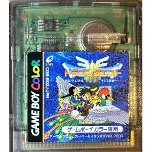 中古即納』{表紙説明書なし}{FC} ドラゴンクエストIV(Dragon Quest 4