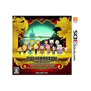 【送料無料】【新品】3DS シアトリズム ファイナルファンタジー カーテンコール