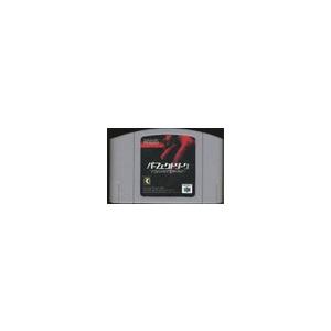 N64 パーフェクトダーク （ソフトのみ）ニンテンドウ ニンテンドー