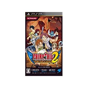 【送料無料】【中古】PSP フェアリーテイル ポータブルギルド2