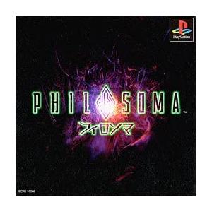 【送料無料】【中古】PS プレイステーション PHILOSOMA｜kaitoriheroes