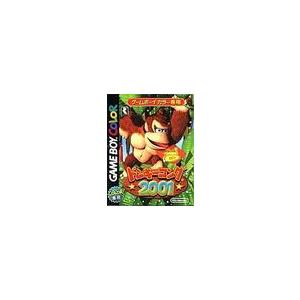 GB ゲームボーイ ソフト ドンキーコング2001