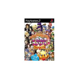 【送料無料】【中古】PS2 プレイステーション2 ドラゴンクエスト&amp;ファイナルファンタジー in い...