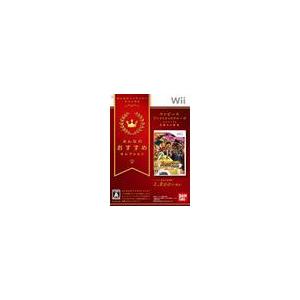 送料無料 中古 Wii ワンピース アンリミテッドクルーズ エピソード2 目覚める勇者 ソフト Ks 買取ヒーローズ1号店 通販 Yahoo ショッピング