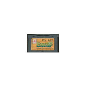 送料無料】【中古】GBA ゲームボーイアドバンス ヒカルの碁 ソフト