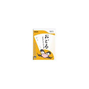 【送料無料】【中古】Wii おどるメイドインワリオ ソフト