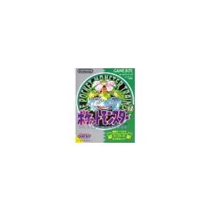 GB ゲームボーイ ポケットモンスター 緑 ソフト ポケモン