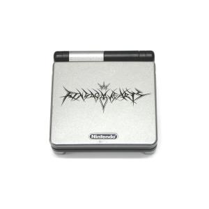 GBA ゲームボーイアドバンスSP キングダム ハーツ チェイン