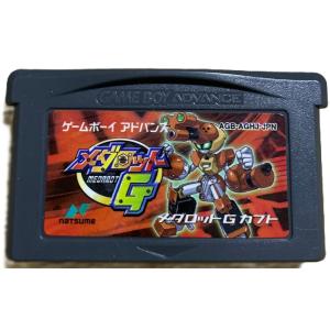 ファイナルファンタジー タクティクスアドバンス/ゲームボーイ