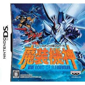 【送料無料】【中古】DS スーパーロボット大戦OGサーガ 魔装機神 THE LORD OF ELEM...