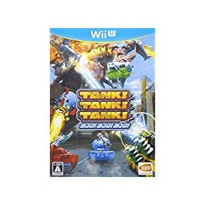 【送料無料】【中古】Wii U タンク！ タンク！ タンク！