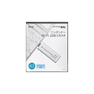 【送料無料】【中古】DS ニンテンドーDS Wi-Fi USBコネクタ（箱説付き）｜kaitoriheroes