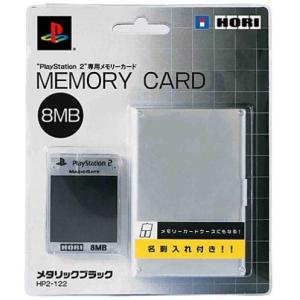 送料無料】【中古】PS2 プレイステーション2 幻想水滸伝V