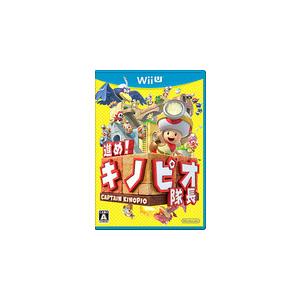 【送料無料】【中古】Wii U 進め！ キノピオ隊長
