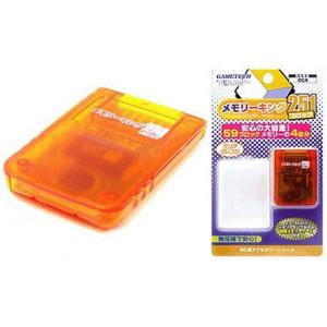 Nintendo ゲームキューブ 専用メモリーカード 251【 純正品