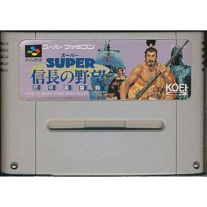 【送料無料】【中古】SFC スーパーファミコン スーパー信長の野望 武将風雲録