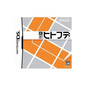 【送料無料】【中古】DS 直感ヒトフデ