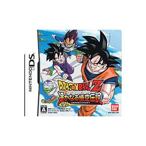 送料無料 中古 Ds ドラゴンボールz 遥かなる悟空伝説 Hh 買取ヒーローズ1号店 通販 Yahoo ショッピング